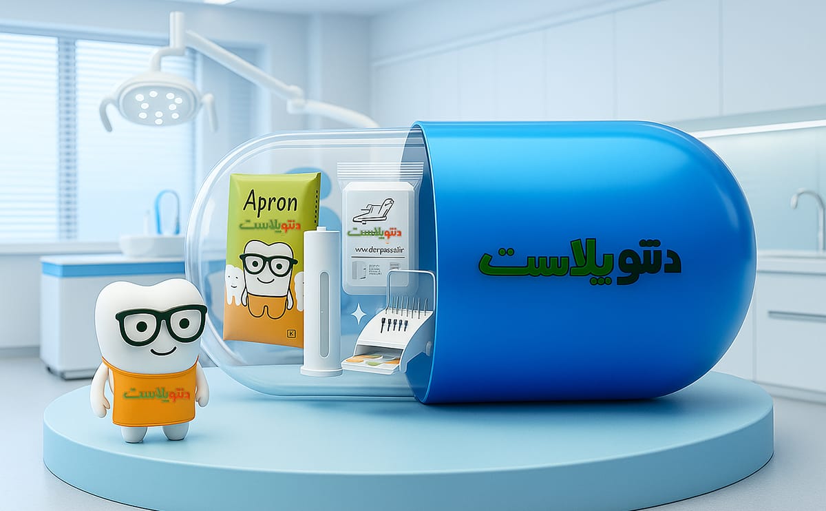 درباره دنتوپلاست (دنتوپلاست)