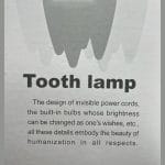 آباژور طرح دندان - Image 4