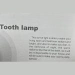 آباژور طرح دندان - Image 6