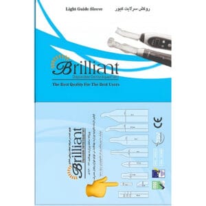 روکش سر لایت کیور مستقیم برلیانت 50 عددی برای محافظت از دستگاه لایت کیور در برابر آلودگی‌های محیطی در درمان‌های دندانپزشکی.