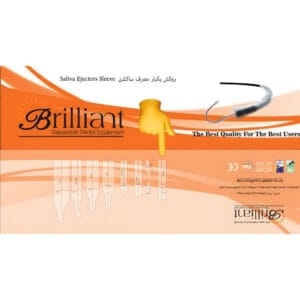 روکش یکبارمصرف ساکشن 50 عددی برای محافظت بهداشتی لوله ساکشن