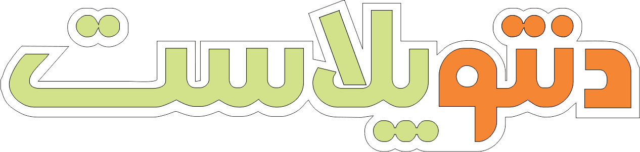 لوگوی دنتوپلاست